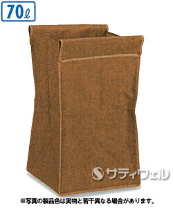 �e�����g�@BM�_�X�g�J�[(��E)�@���@�~�j�@70L�@DS-232-301-4