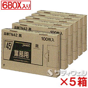 yzWpbNX@BOXV[Y@@45L@0.025mm@TN42@6BOX(600)×5Zbg