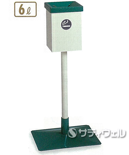 特選セール実施中 日本正規品 対象商品ポイントアップ 送料無料 法人専用 テラモト 屋外スタンドD型 SS-257-020-0 在庫一掃売り切りセール 6L
