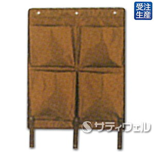 y󒍐Yizeg@BM_XgJ[@p|PbgE@@@DS-232-510-4