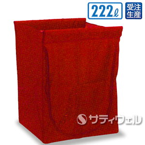 y󒍐Yizy@lpzeg@X^fBOJ[g(E)ԁ@t@Xi[t@@222L@DS-226-560-2