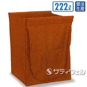 y󒍐Yizy@lpzeg@X^fBOJ[g(E)@t@Xi[t@@222L@DS-226-560-4