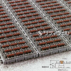 �e�����g�@�i�C�����u���b�V��H-25II(�c�[)�@150×150mm�@MR-097-273-0