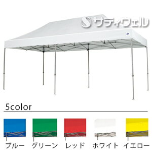 �y�����ʓr�z�y�@�l��p�z�y��^�z�y�S�F�Ή�W3�z�e�����g�@�C�[�W�[�A�b�v�E�e���g�@DXA60�@�A���~