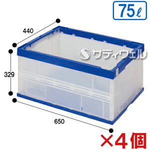 yzy@lpzeg@܂肽݃Rei@ӂȂ@75L@STS7DB@DS-262-107-0@4Zbg