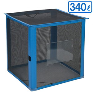 yzy@lpzeg S~g ܂肽ݎ  340L DS-261-012-9