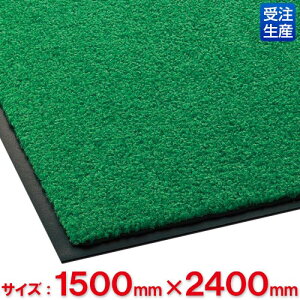 �y���������z�y�󒍐��Y�i�z�y�@�l��p�z�e�����g�@�j���[�g���r�A���@1,500×2,400mm�@�΁@MR-034-252-1