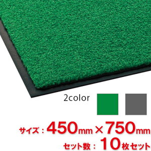 �y���������z�y�@�l��p�z�y�S�F�Ή�G3�z�e�����g �j���[�g���r�A�� 450×750mm 10��