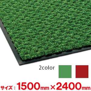 �y���������z�y�@�l��p�z�y�S�F�Ή�O1�z�e�����g�@�n�C�y�A�����@1,500×2,400mm