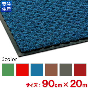 yzy󒍐Yizy@lpzySFΉC3zeg nCyA 90cm×20m