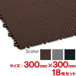 �y���������z�y�@�l��p�z�y�S�F�Ή�C2�z�e�����g �������}�b�g �_�X�g�b�vX 300×300mm 18���Z�b�g