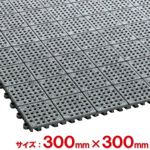 �e�����g�@�m���X���b�v�}�b�g300�@300×300mm�@MR-153-373-5