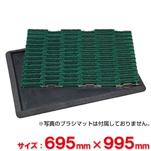 �y���������z�y�@�l��p�z�e�����g�@�i�C�����u���b�V���p�}�b�g�x�[�X�@MR-097-710-0