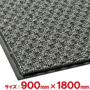 �y���������z�y�@�l��p�z�e�����g�@�J�V�p�}�b�g�@�j���[���u���[�h�@900×1,800mm�@�O���[�@MR-049-356-5