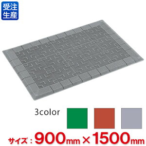 yzy󒍐Yizy@lpzySFΉG2zeg@eC}bg@900×1,500mm