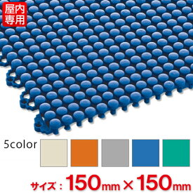【全色対応B3】テラモト エコスノコ144 約150×150mm