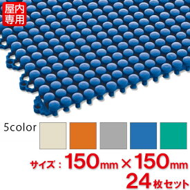 【全色対応B3】テラモト エコスノコ144 約150×150mm 24枚セット