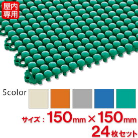【全色対応G3】テラモト エコスノコ144 約150×150mm 24枚セット