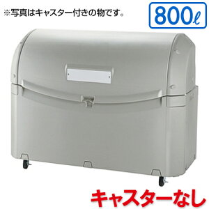 yzy@lpzeg@Chy[ST@800L@LX^[Ȃ@DS-259-180-0