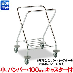 yzy󒍐Yizy@lpzeg@BM_XgJ[(t[)@@op[E100mmLX^[t@DS-232-051-0