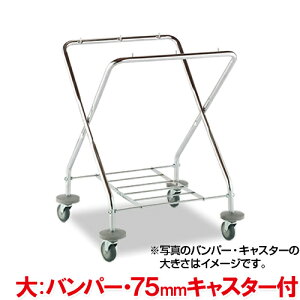 yzy@lpzeg@BM_XgJ[(t[)@@op[E75mmLX^[t@DS-232-060-0