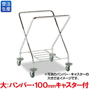 yzy󒍐Yizy@lpzeg@BM_XgJ[(t[)@@op[E100mmLX^[t@DS-232-061-0