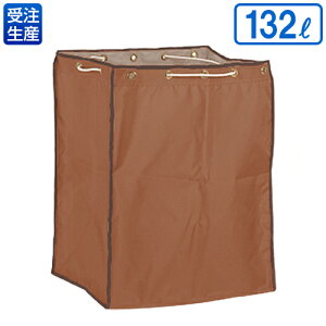 y󒍐Yizeg@BM_XgJ[(E)@@@132L@DS-232-310-4