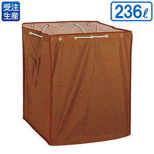 y󒍐Yizy@lpzeg@BM_XgJ[(E)@@@236L@DS-232-330-4