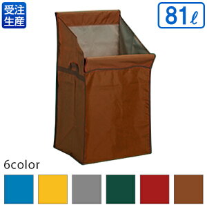 y󒍐Yizy@lpzySFΉB4zeg@VXeJ[gA(E)@81L