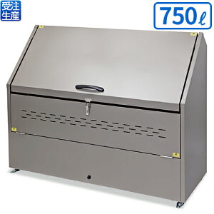 yzy󒍐Yizy@lpzeg gbVXe[VS #750 750L DS-204-217-0