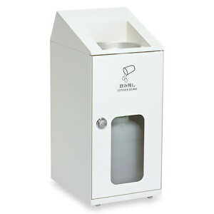 yzy󒍐Yizy@lpzySFΉU1zeg j[gSLF ݎc{bNX ~G 20L