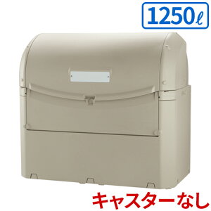 yzy@lpzeg Chy[ST 1200 LX^[Ȃ DS-259-192-0