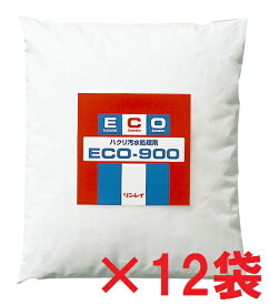 【送料無料】リンレイ　ECO-900　780g　12袋セット