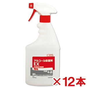 yzV[oCGX(fBo[V[)@AR[ۍEX@550mL@12{Zbg