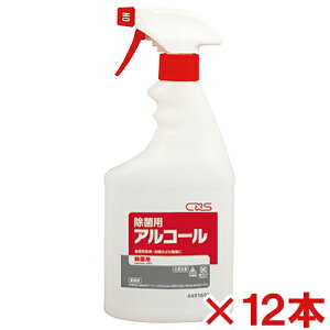 yzV[oCGX AR[pXv[{g 12{