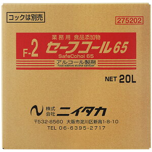 yzjC^J Z[tR[65 20L