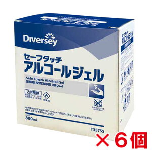 yzV[oCGX(fBo[V[)@Z[t^b`@AR[WF@800ml@6Zbg