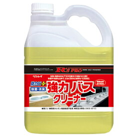 【あす楽対応】リンレイ　R'SPRO　強力バスクリーナー　4L