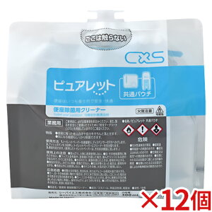 V[oCGX sAbg ʃpE` 300mL 12Zbg yz