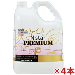 jC^J NX^[v~A 5L×4{ yz