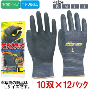 yzyS4TCY Z5zTOWA(aR[|[V) ANeBuObv u[O[ No.581 120o(10o×12pbN)