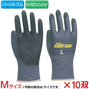yyΉzTOWA(aR[|[V)@ƖpANeBuObv MTCY u[O[ 10o No.910