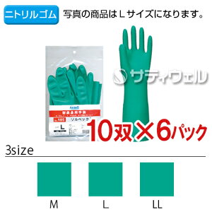 yzTOWA(aR[|[V)@\xbNX@ij O[ 60o(10o*6pbN) No.185