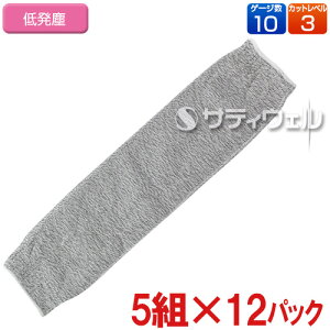 yzTOWA(aR[|[V)@JbgWXgrJo[O@t[ ہ@60g(5g×12pbN)@No.147