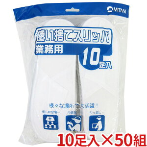 yzy@lpz~^j ƖpĝăXbp 10×50g