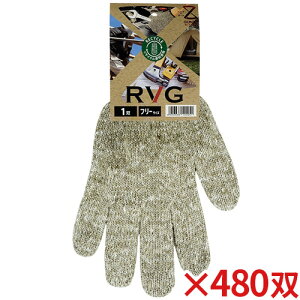 �y���������z�y�@�l��p�z�~�^�j RVG(�A�[���u�C�W�[) �t���[�T�C�Y 480�o��