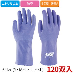 yzySTCYΉ Z4zTOWA(aR[|[V) ϖjg^t O Cgp[v No.549 120o(10o×12)