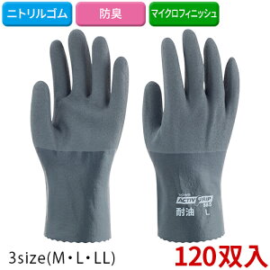 yzySTCYΉ Z4zTOWA(aR[|[V) ANeBuObvϖ O[ No.585 120o(10o×12)