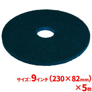 yz3M u[N[i[pbh() 9C`(230mm) 5Zbg