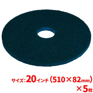 yz3M u[N[i[pbh() 20C`(510mm) 5Zbg